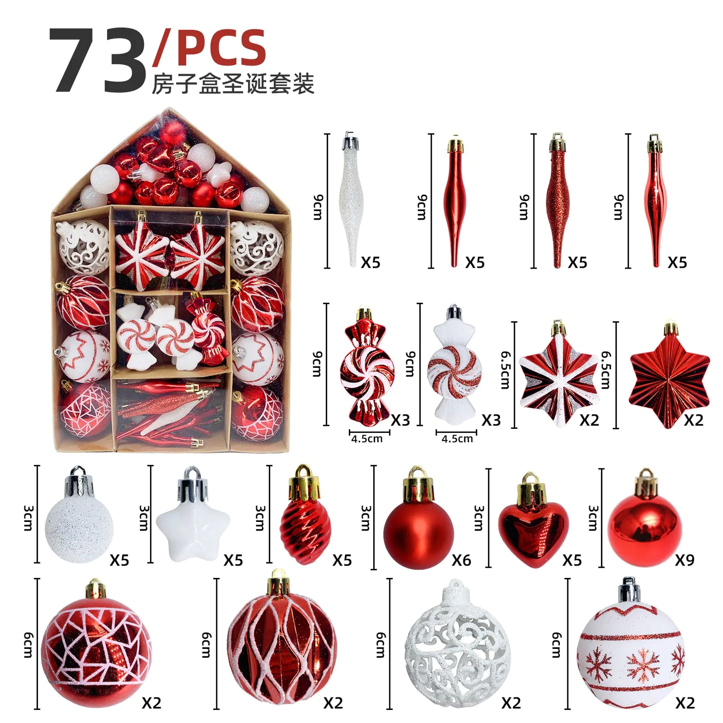 73pc Christmas Ornament Set – Unique Candy Theme Holiday Decor