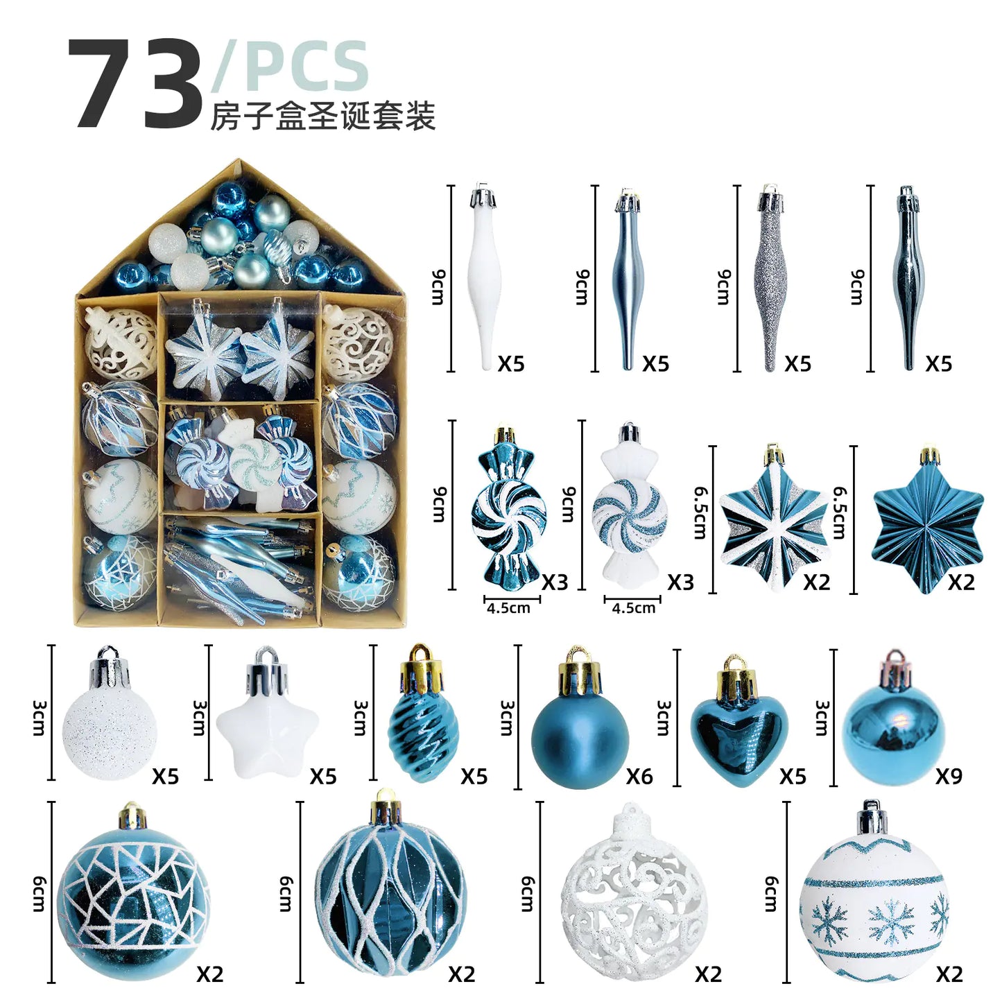 73pc Christmas Ornament Set – Unique Candy Theme Holiday Decor